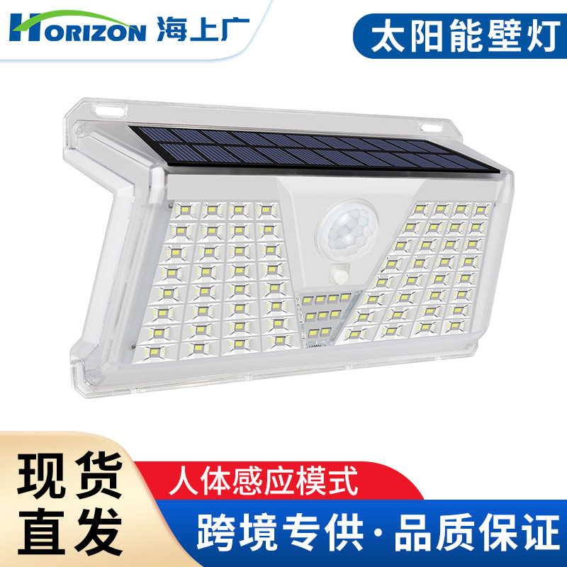 Solar-Wandleuchte, wasserdicht – Outdoor Lighting Waterproof Bewertung und Preis